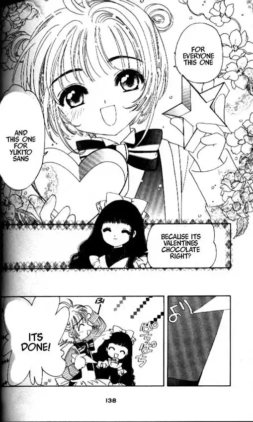 Card Captor Sakura Chapter 33 3